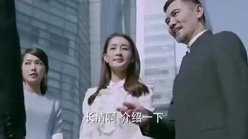 正牌千金爆料视频播放在线观看,揭秘豪门背后的惊人真相 第1张 正牌千金爆料视频播放在线观看,揭秘豪门背后的惊人真相 第1张